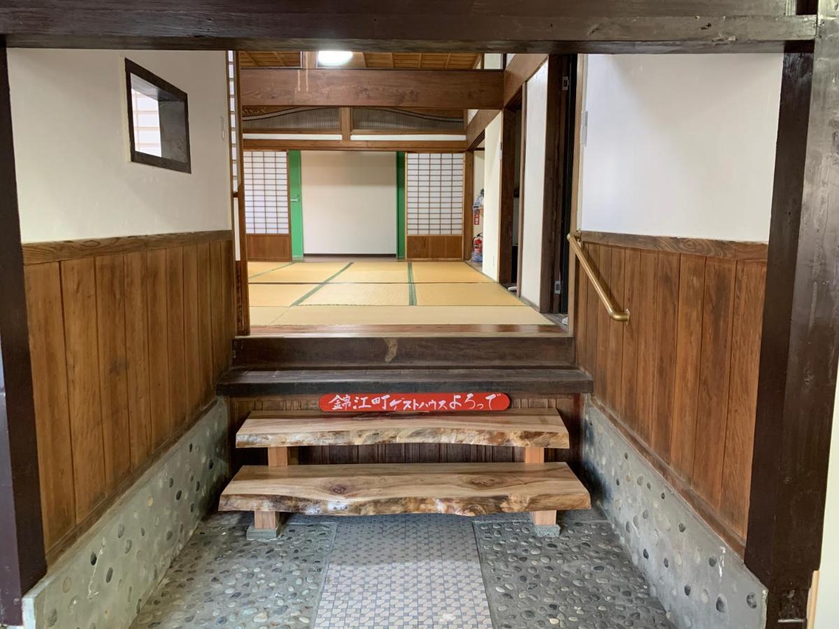 錦江町ゲストハウス よろっで Kinko Extérieur photo